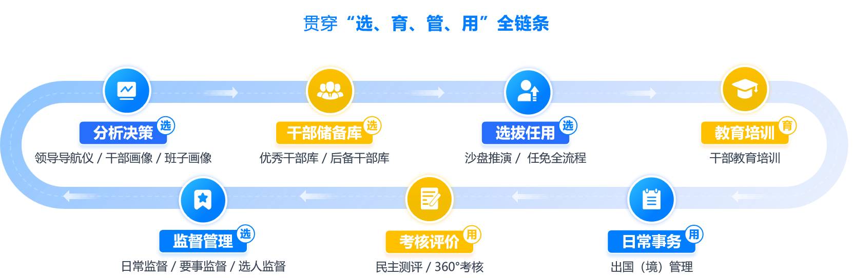 微信图片_20240904142847.png
