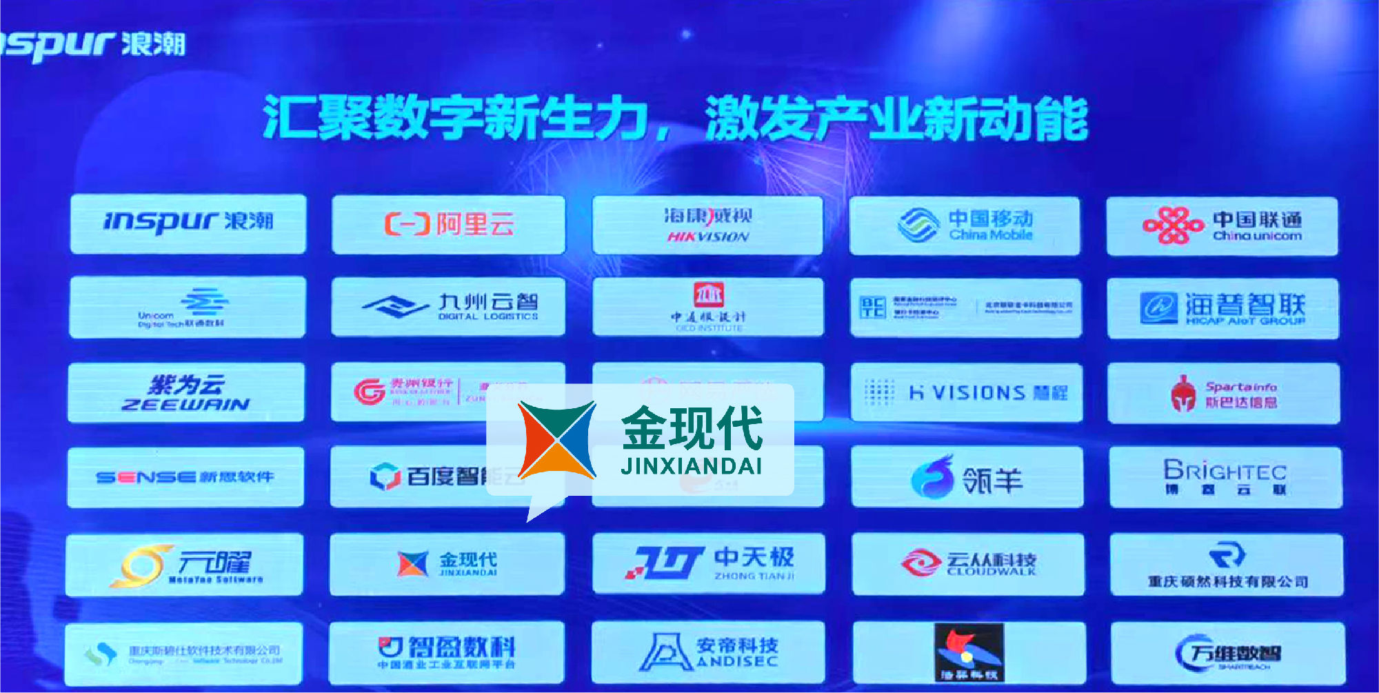 微信图片_20240919111932.jpg
